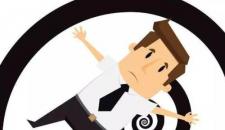 如果头晕的话 不能晚上吃饭狂欢 如果头晕的话 不能晚上吃饭狂欢