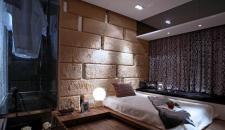 我现在要收回我的房子 我的少年回到了学校